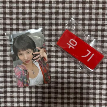 우기 네임택 i-dle 프로마이드 세트 판매