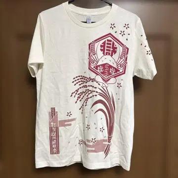 타이슈 고쿠몬 도코카이 사인 포함 T셔츠 S 사이즈