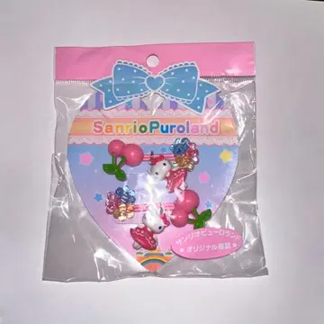 산리오 퓨로랜드 키티 머리끈