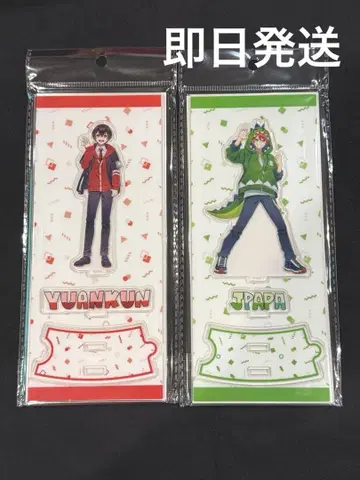 컬러풀 피치 유안군 쟝파파 아크릴 스탠드 뮤지엄 5주년 전시회