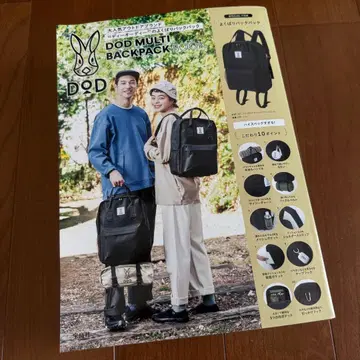 DOD 멀티 백팩 블랙