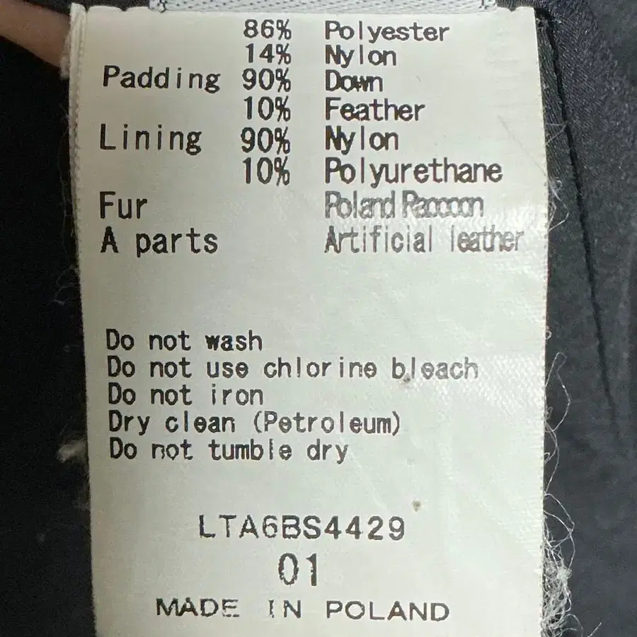 10번째 상품 이미지