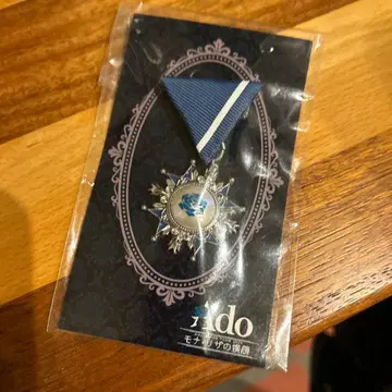 Ado 모나리자의 옆얼굴 VIP 특전