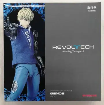 원펀맨 리볼텍 어메이징 야마구치 제노스 혜택 포함