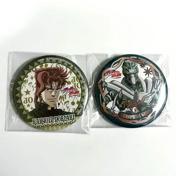 죠죠의 기묘한 모험 캡슐 캔뱃지 컬렉션 카쿄인 노리아키 2개 묶음 판매