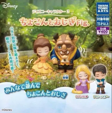 디즈니 캐릭터 2 콩 하고 인사하는 Fig. 전 4종