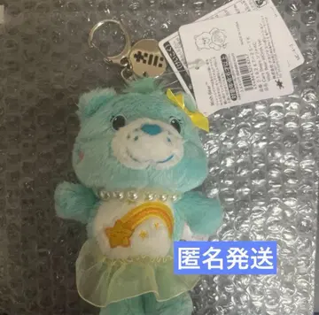 공식 ILLIT 케어베어 소프트 키체인 봉제 인형 마스코트 이로하