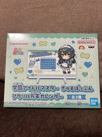 학원 아이돌 마스터 큐루포푼 아크릴 만년 달력 츠키무라 테마리