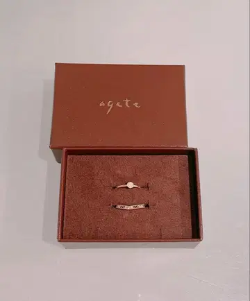 agete 반지