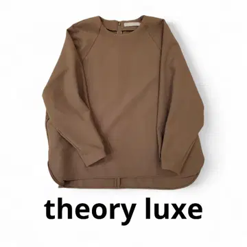 띠어리 럭스 Frost Stretch Leia