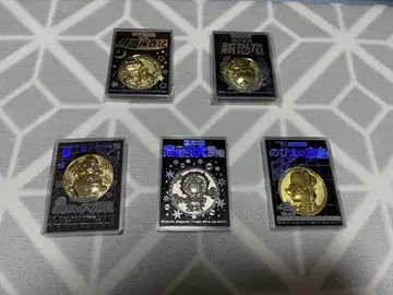 도라에몽 영화 기념 메달