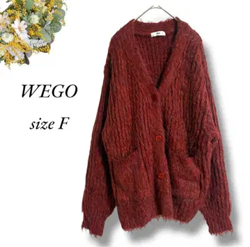 WEGO 샤기 니트 가디건 프리 빨간색 멀티 컬러 V넥