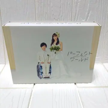 퍼펙트 월드 Blu-ray 8권 세트
