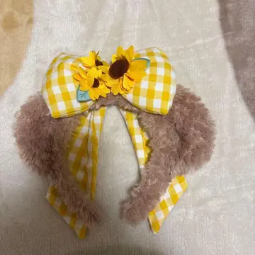 더피 해바라기 머리띠