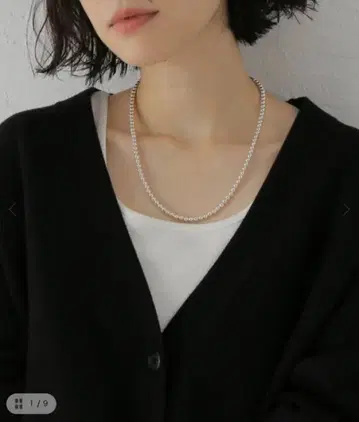 FRAMeWORK INDIAN JEWELRY 5mm 샤이니 비즈