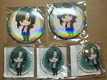 히카루의 바둑 신도 히카루 벌스데이 복권 토우야 아키라 세트