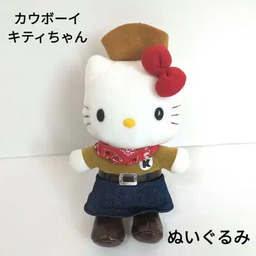 카우보이 키티 봉제 인형