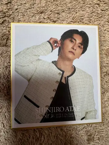 ATAE SHINJIRO 미니 색지