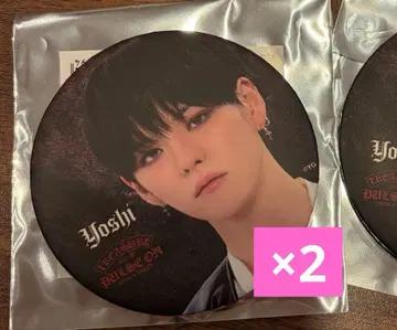 Treasure 요시 캔뱃지