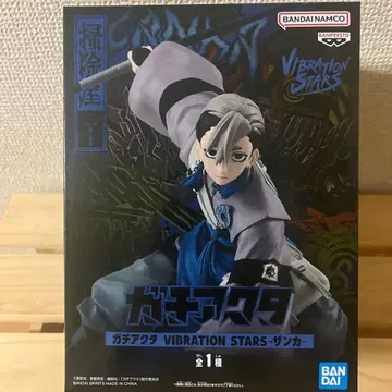 무료배송 BANDAI VIBRATION STARS 잔카