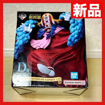 제일복권 원피스 피규어 배기 D상