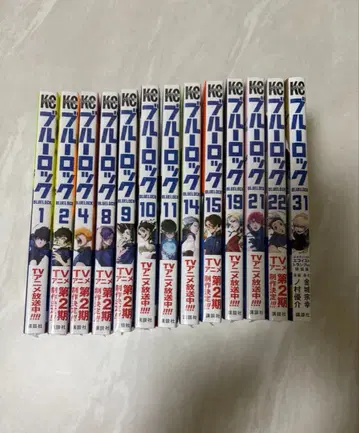 [ 미개봉 ] 블루 록 코믹스 새상품 미개봉