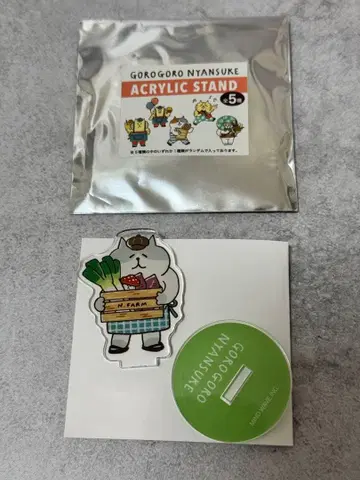 [ 레어 ] 고로고로냥스케 아크릴 스탠드 시크릿 ( 사이타마 한정판 )