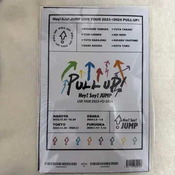 Hey! Say! JUMP PULLUP 선택 가능한 JUMP 6장 세트