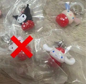 메지루시 산리오