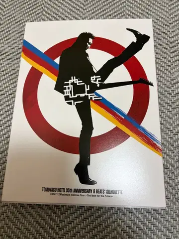 호테이 토모야스 35주년 기념 투어 굿즈