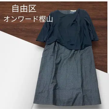 e551 자유구 온워드 카시야마 네이비 그레이 무릎 기장 원피스