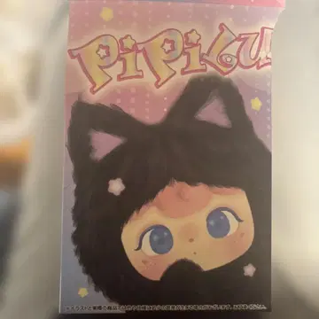 PIPLU 인형옷 마스코트 강아지