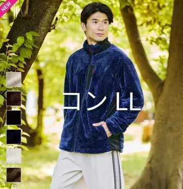 워크맨 다이아 플리스 안감 알루미늄 자켓 네이비 LL 새상품