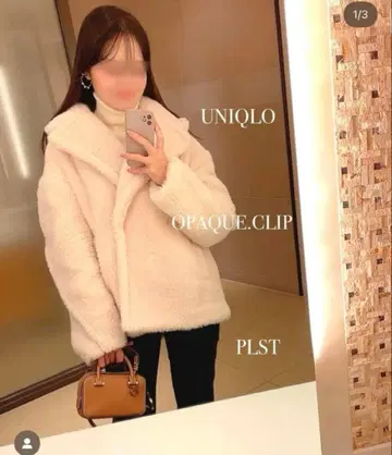 오파크 클립 보아 코트 아우터