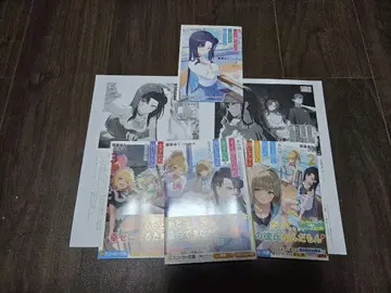 그 시절 좋았던 여자애들과 같은 반이 되었습니다 1~3 + 특전 세트