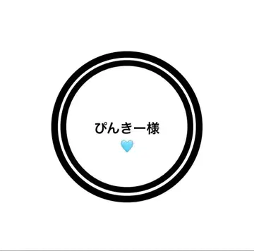 스노치루 소프트 비닐 의상 터콰이즈-ON 메구로 렌