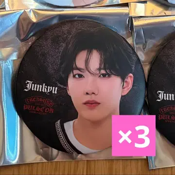 Treasure 준규 캔뱃지