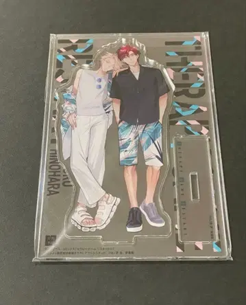 세라피 게임 리스타트 5권 유상 특전 새로 그린 아크릴 스탠드