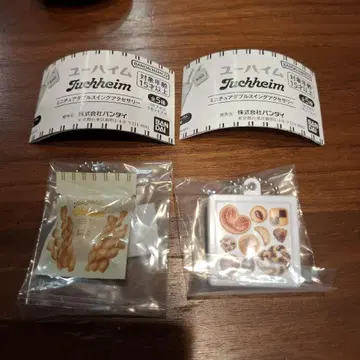 유하이무 미니어처 더블 스윙 액세서리