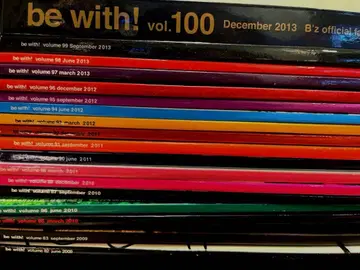 B'z 팬클럽 회보지 be with! 82~136 묶음 판매