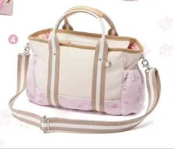 [ 미사용 새상품 ] 페이러 마이큐트키튼