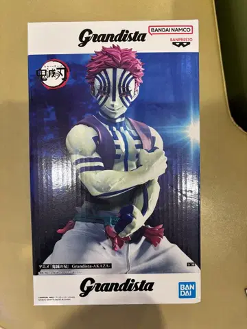 귀멸의 칼날 아카자 피규어