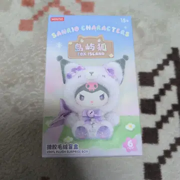 MINISO FOX ISLAND 미개봉 새상품