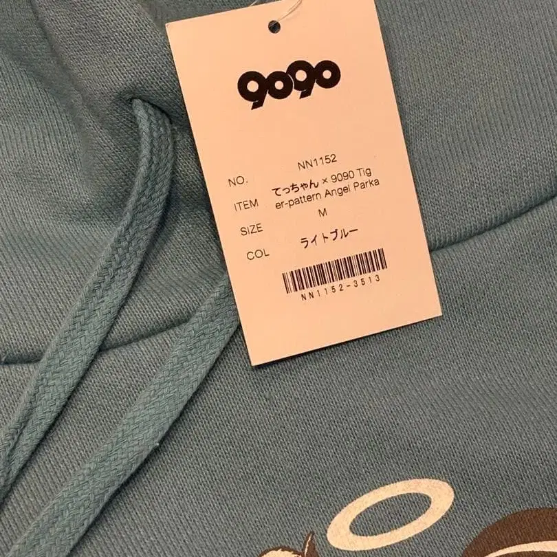 6번째 상품 이미지