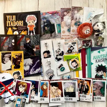 주술회전 굿즈 묶음 판매