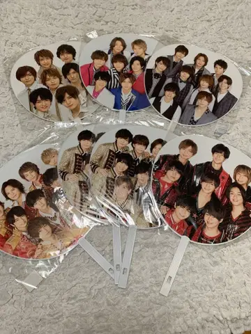 [ 미개봉 ] Hey! Say! JUMP 집합 부채 세트 7매