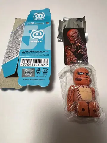 베어브릭 51 시크릿 STRANGER THINGS VECNA