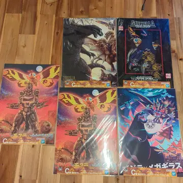 고질라 포스터 5장 세트 제일복권 C상 새로운 제국