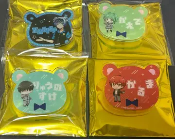 암살교실 롤 아이스 이름 배지