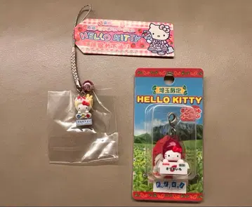 [ 지역 한정 키티 ] 매달이 스트랩 2점